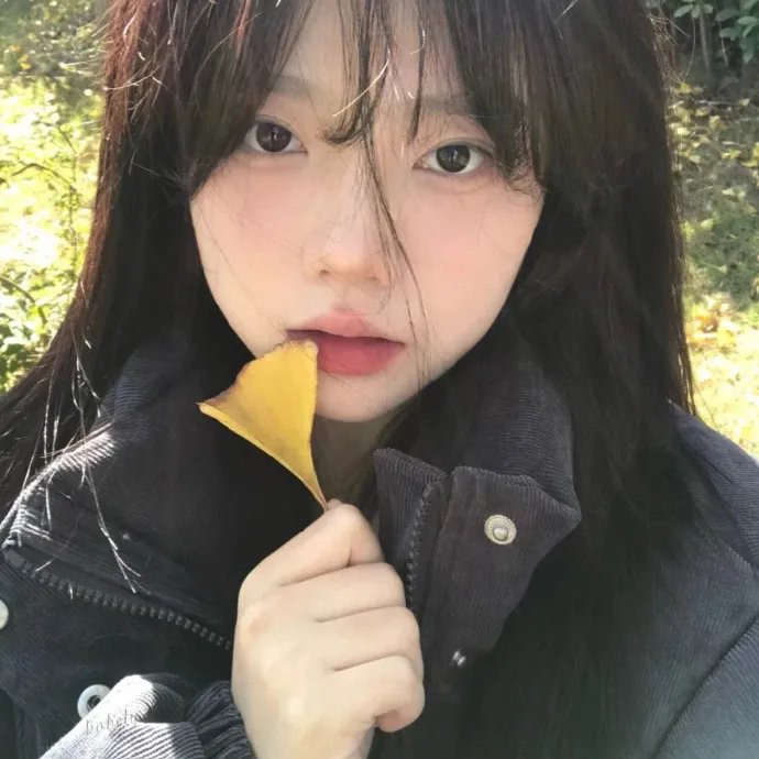 意外之后